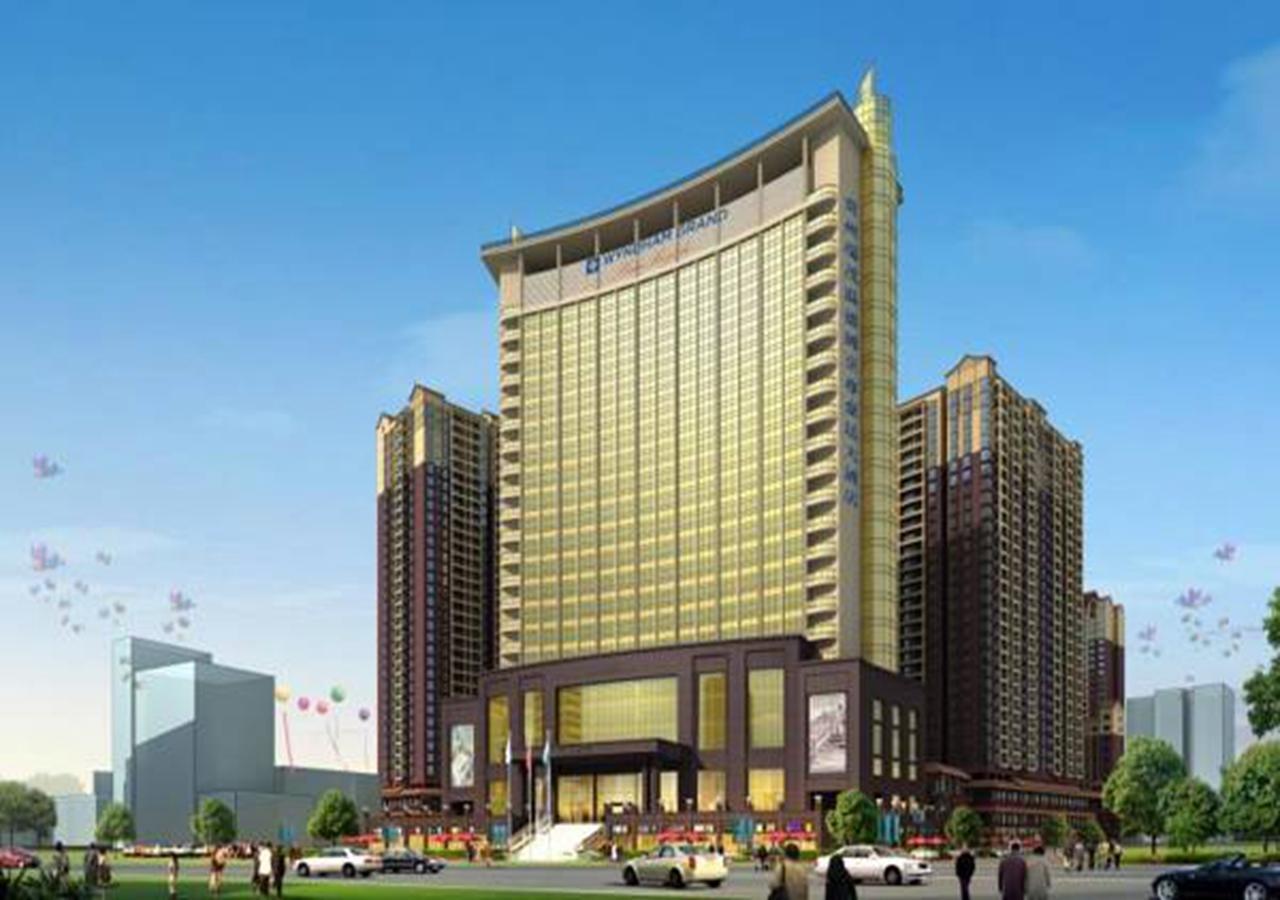 Hotel Wyndham Grand Plaza Royale Ruimao Guizhou Dushan Exterior foto